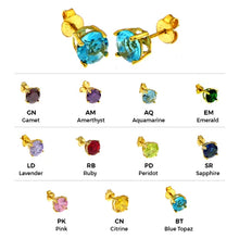 Load image into Gallery viewer, Sterling Silver 6MM Round CZ Basket Gold Plated Stud Earrings